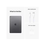 Apple iPad 10.2 inches (9th generation) 64GB Space Gray / Silver
